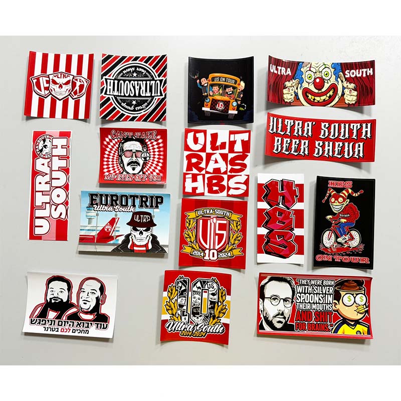 Wine Beer Fridge - 15 soorten Hapoel Beer Sheva FC