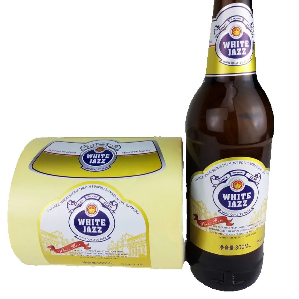 Gepersonaliseerd aangepast bie - Wine Beer Logo recensie en prijs