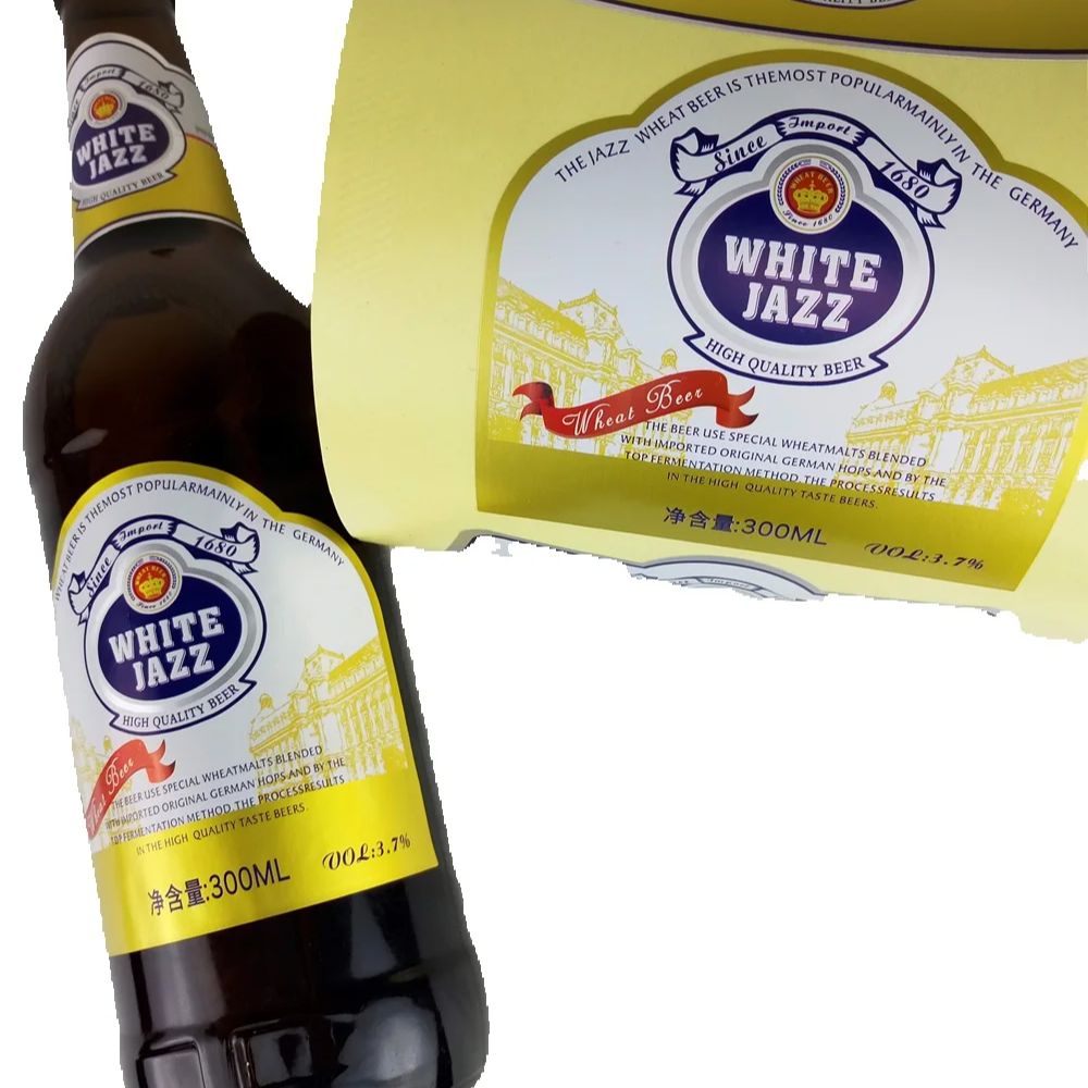 Gepersonaliseerd aangepast bie - Wine Beer Logo recensie en prijs