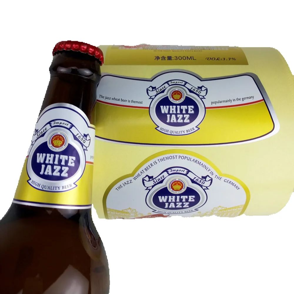 Gepersonaliseerd aangepast bie - Wine Beer Logo recensie en prijs