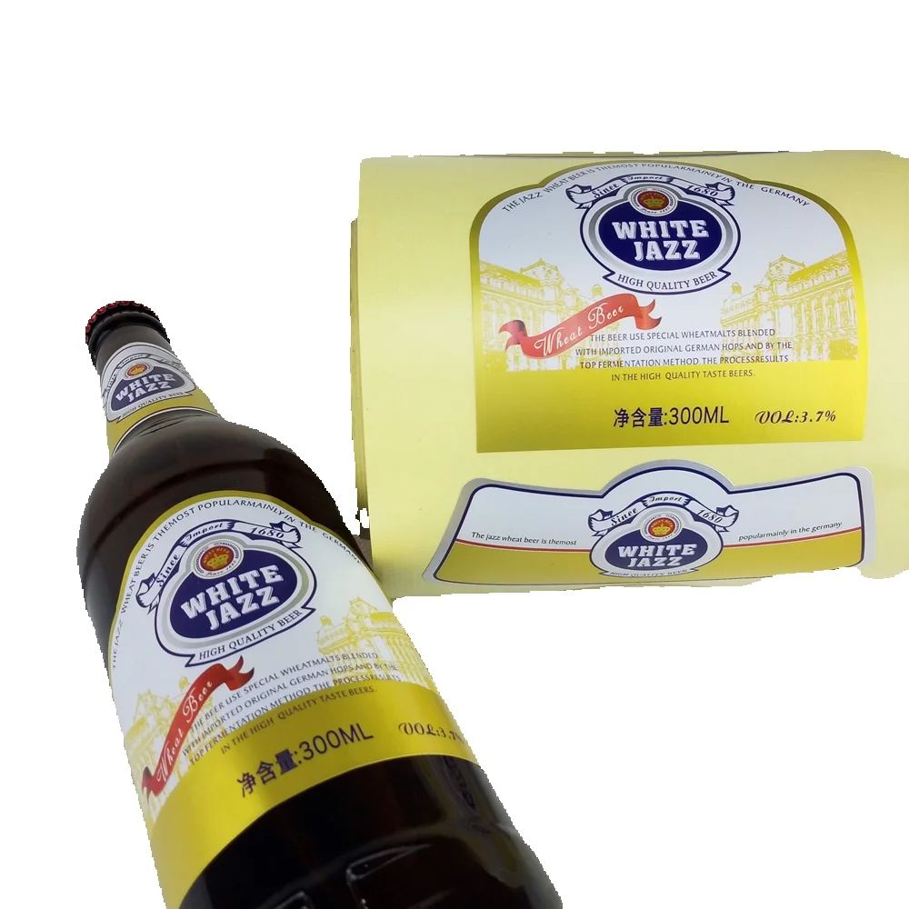 Gepersonaliseerd aangepast bie - Wine Beer Logo recensie en prijs